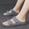 Men's Non-slip Summer Sports Sandals Flip-flops