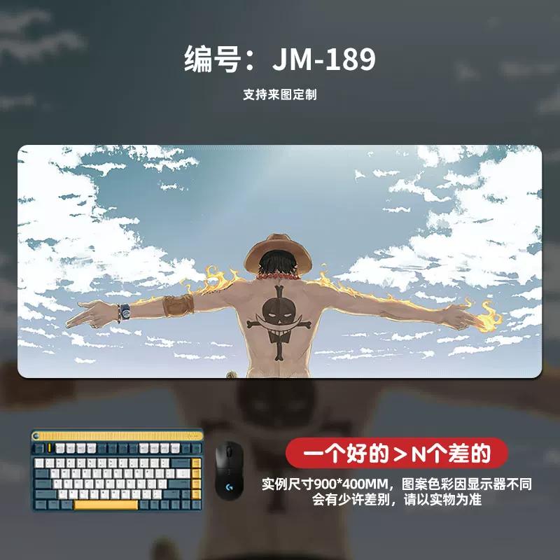 High Definition Pattern ONE PIECE Mouse Pad Oversized Animation Luffy Boys Gaming Table Mat Computer Pad Office Waterproof Non-slip Leather Mouse Pad