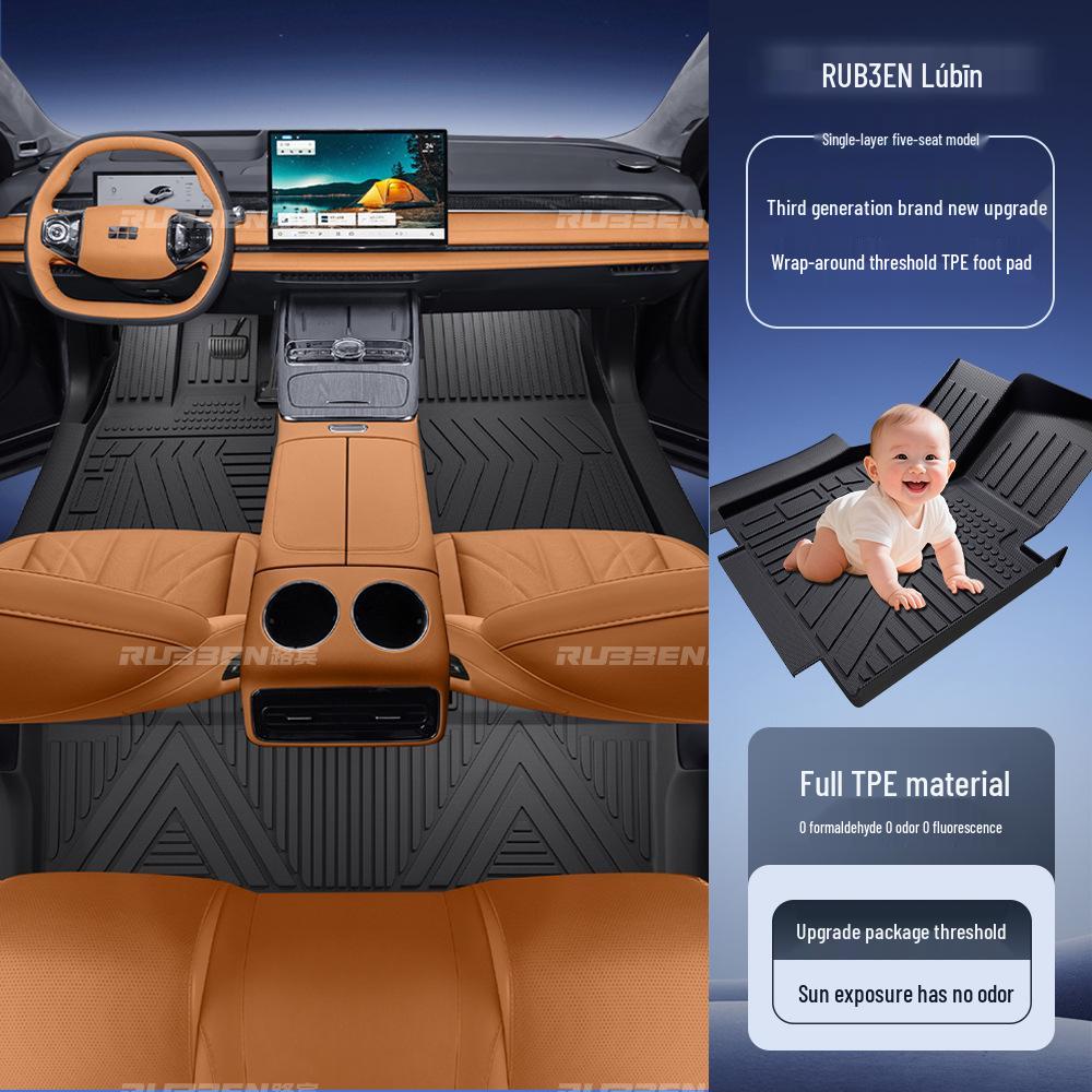 Lu Bin TPE Floor Mats: Full Coverage for Galaxy E5/Xingyuan/Xingjian 7/Xingyao 8