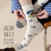 Vintage Cartoon Socks Thickened Mid-Leg Socks Cotton Sweat-Wicking Breathable Hemifleece Jacquard Cute And Versatile