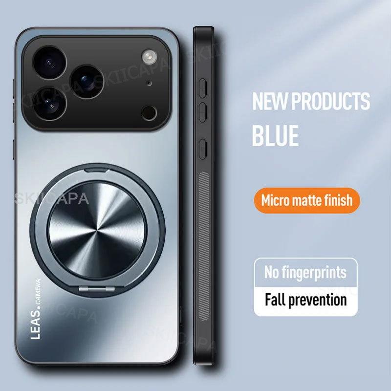 AG Frosted Case for Iphone 17 Pro Max 17 Air Magnetic Ring Stand Holder Matte Bumper Camera Protective Cover Shell for Iphone17 For Iphone 17 pro