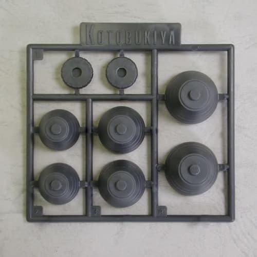 Kotobukiya M.S.G Modeling Support Goods Plaunit P122 Vernier Nozzle IV Non-Scale Plastic Model