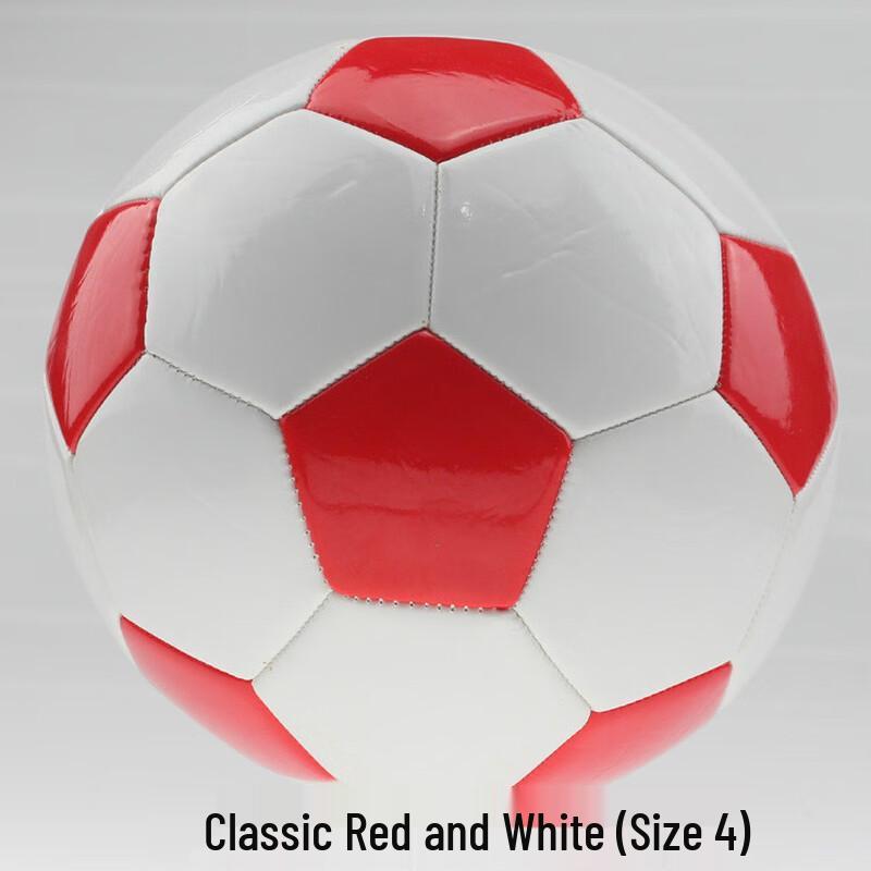 Sineng Durable Children s Football