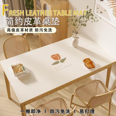 Simple Pvc Waterproof, Oil-Proof, Anti-Scalding, Leave-In Table Mat, Small Fresh Leather Tablecloth, Dining Table Coffee Table Mat