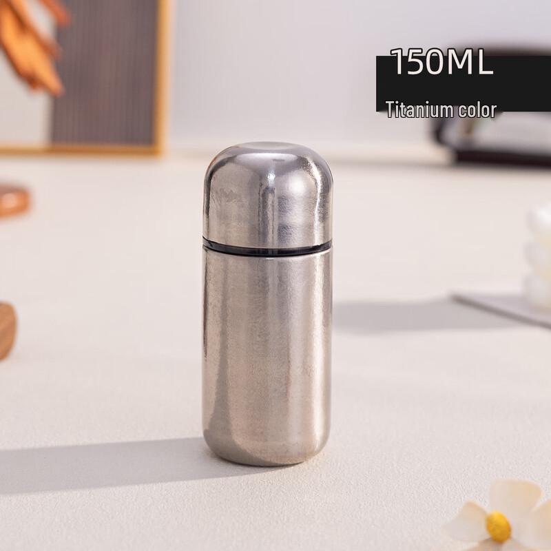 Shangqi 150ml Mini Insulated Capsule Bottle