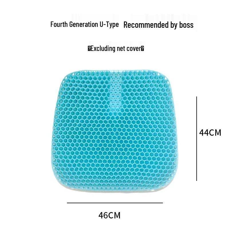 Fourth-Gen Breathable Gel Honeycomb Seat Cushion for Car & Office – Cooling Summer Pad