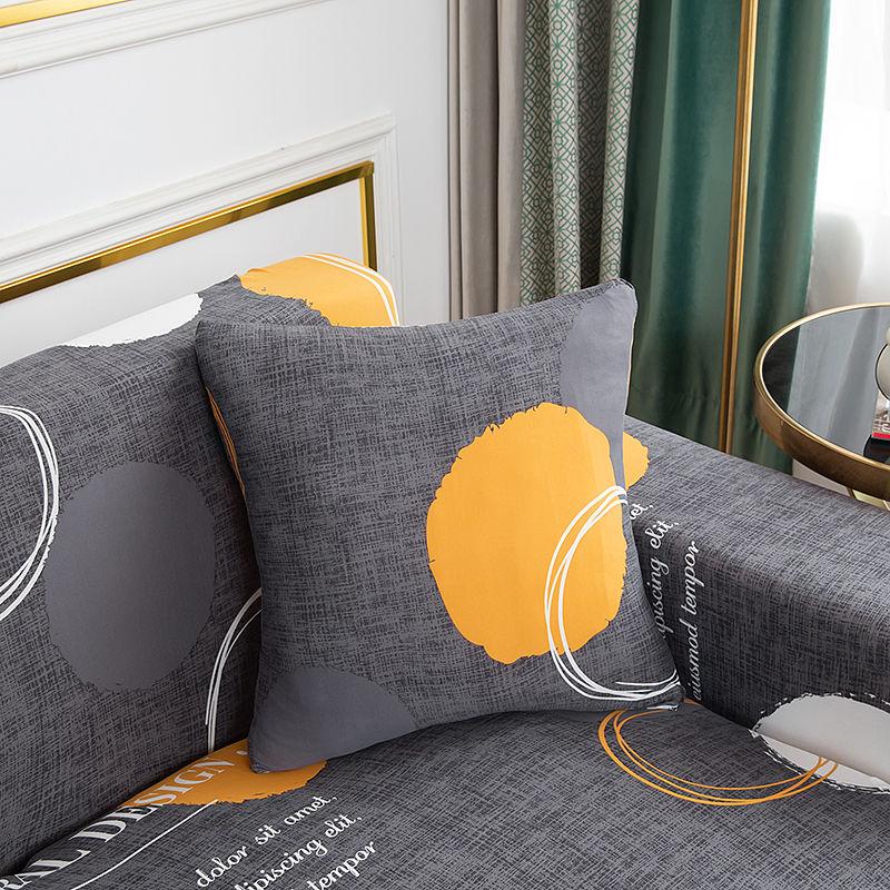 Sofa Cover Elastic All -Inclusive Anti -Cat Scratching Living Room Sofa Lounge Chair Universal Furniture Cover Non -Slip Dustproof