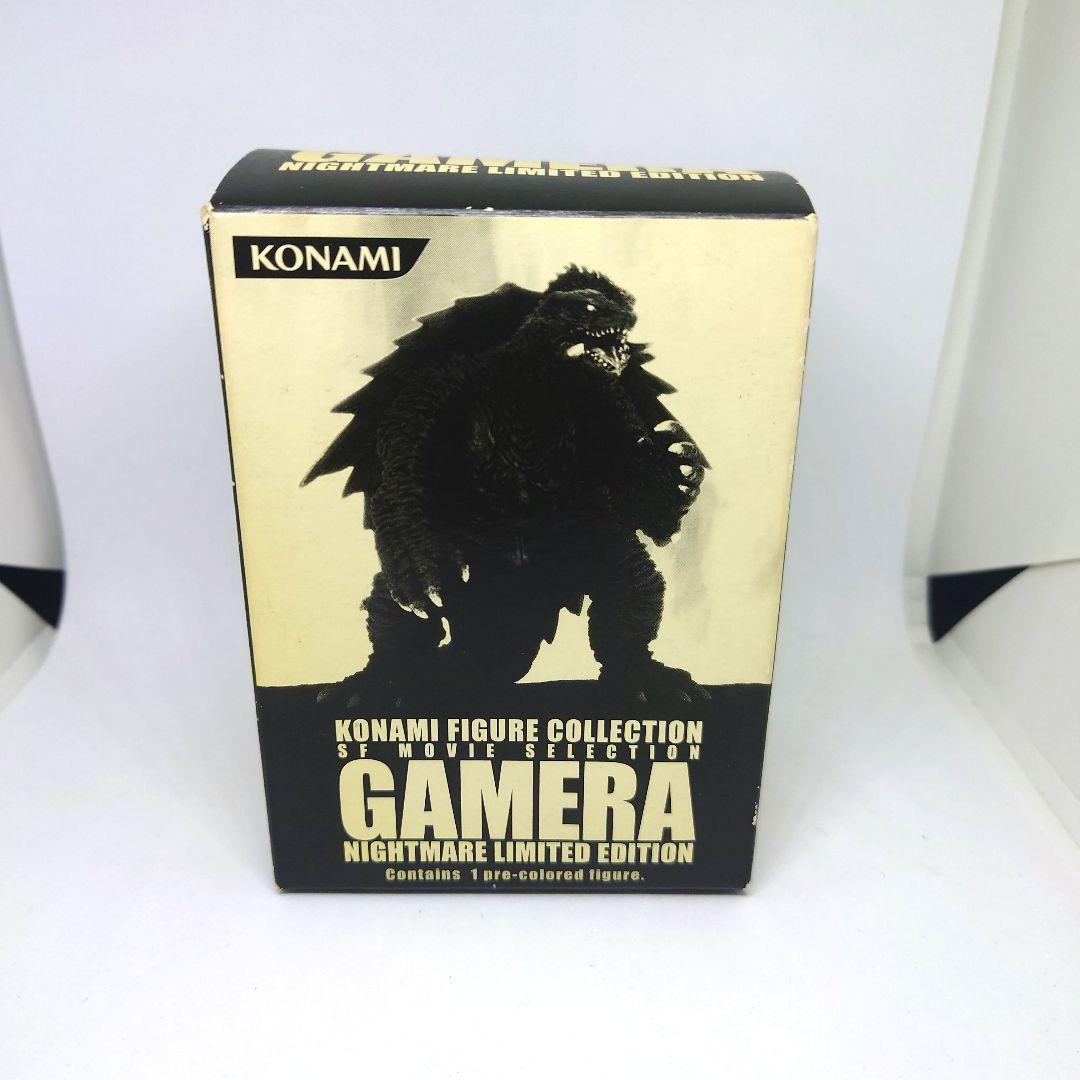 

[Б/У] SF Movie Selection Гамера Кошмарная версия. Ограниченная серия фестиваля