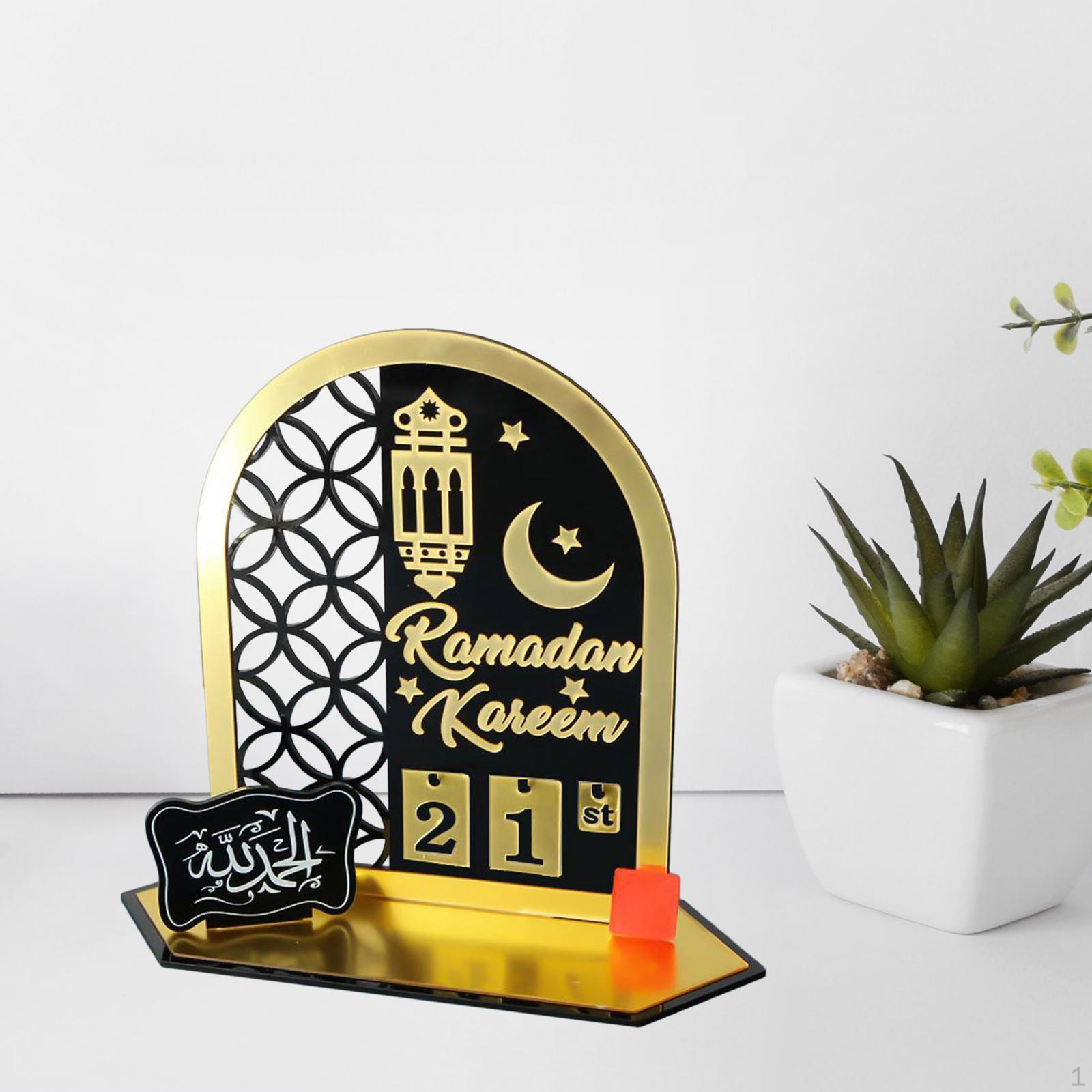 

Рамадан Адвент Календарь Исламская Мусульманская Табличка для Окна Стены Каминной Камины чёрный