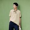 Semir Men's Summer Short Sleeve T-Shirt Cute Pet Print Letter Knit Pure Cotton Loose Top