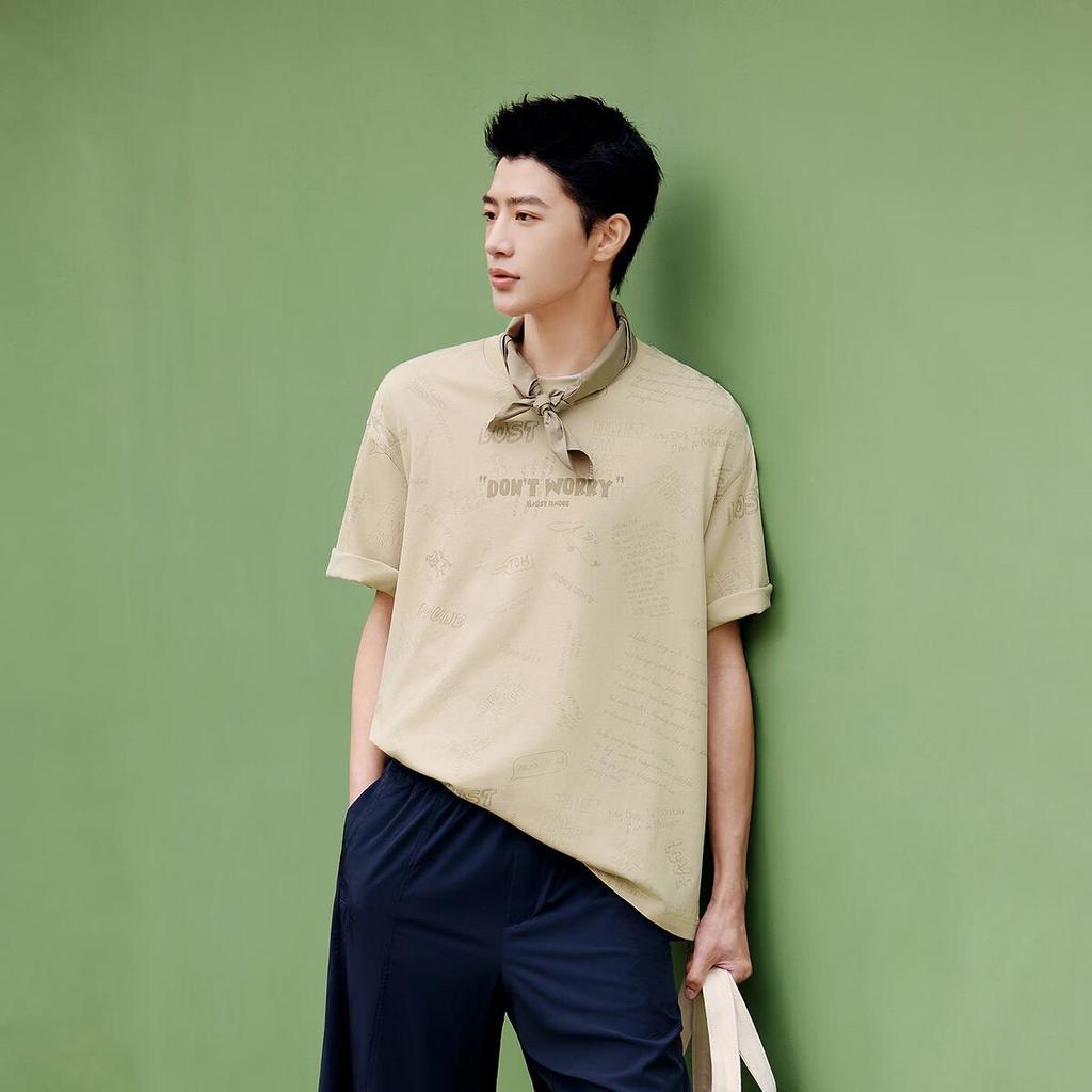 Semir Men's Summer Short Sleeve T-Shirt Cute Pet Print Letter Knit Pure Cotton Loose Top