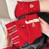Combed Cotton Boneless Fulu New Year'S Red Socks, Wedding Festive Big Red Socks Women
