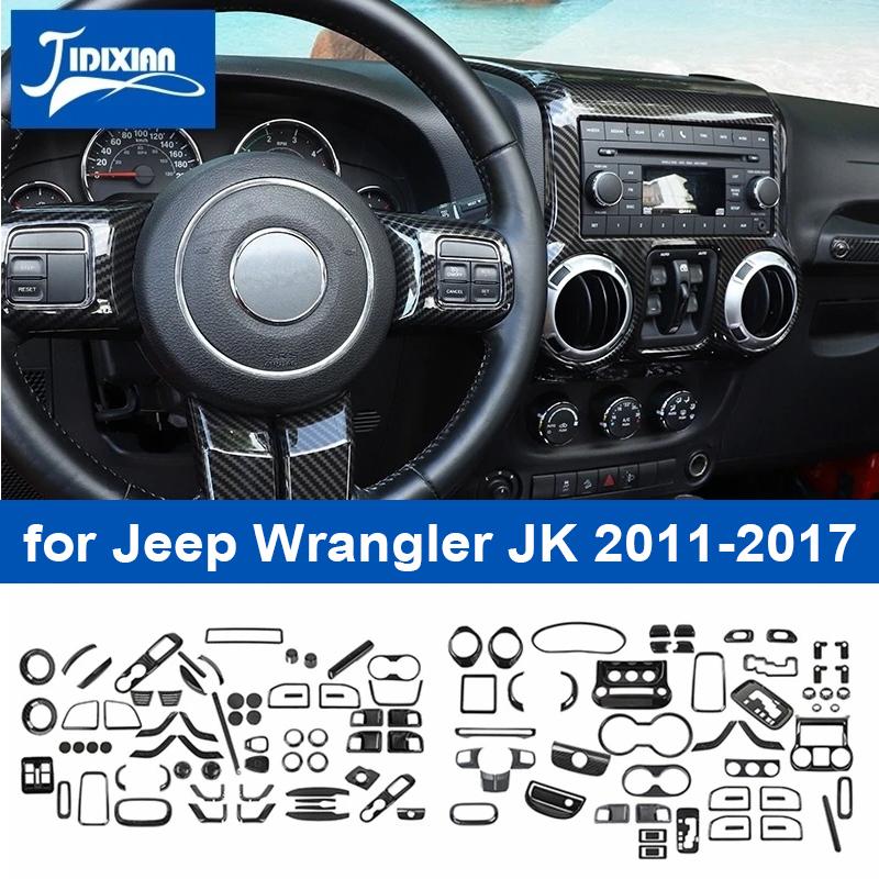 

JIDIXIAN углеродное волокно, центральное управление приборной панелью автомобиля, украшение интерьера, чехол для Jeep Wrangler JK 2011 2012