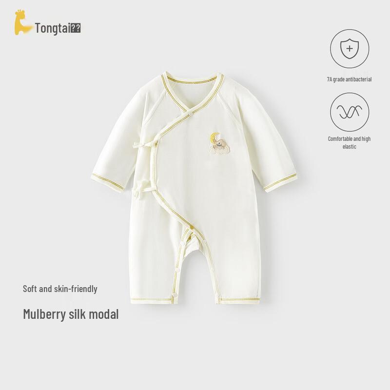 TONGTAI Baby Summer Modal Bodysuit 59