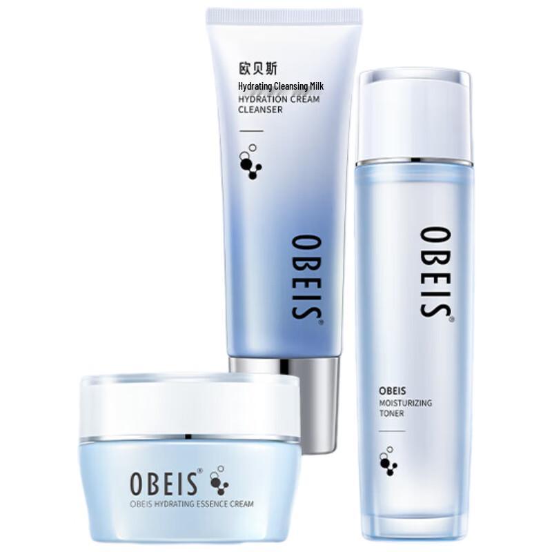

OUBES Water Balance Intensive Hydrating 3-Piece Set