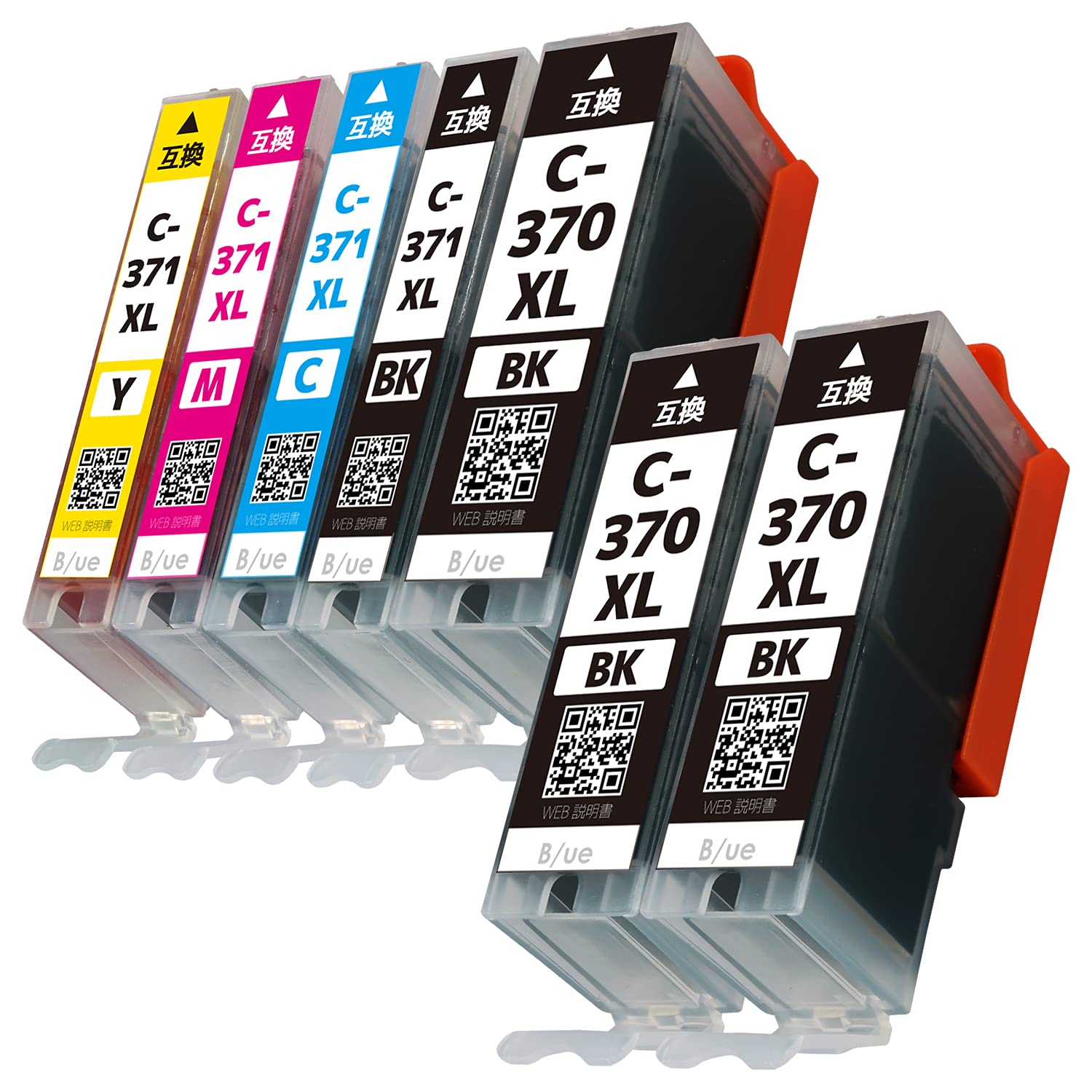 

Colors 2 Total 7 High Canon Compatible Ink Cartridges by New IC Chip Compatible with Latest Models BCI-371XL+370XL/5MP [5 + Blacks, Cartridges,