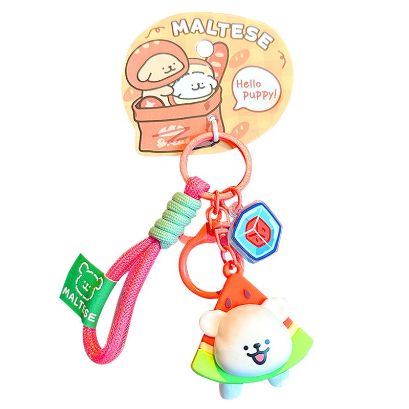 Line Puppy Games Keychain Baseball Badminton Cute Cartoon Backpack Pendant Couple Keychain