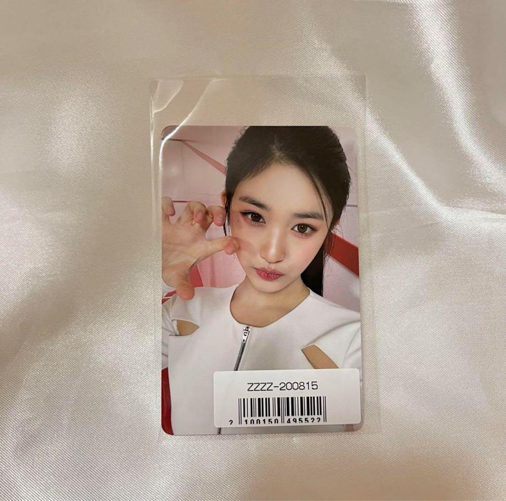[USED] IVE WAVE SONY MUSIC SonyMyu Trading Card Lucky Drop Iso