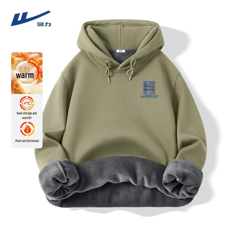 Warrior Men s Fleece Lined Hooded Sweatshirt XL 3350₽