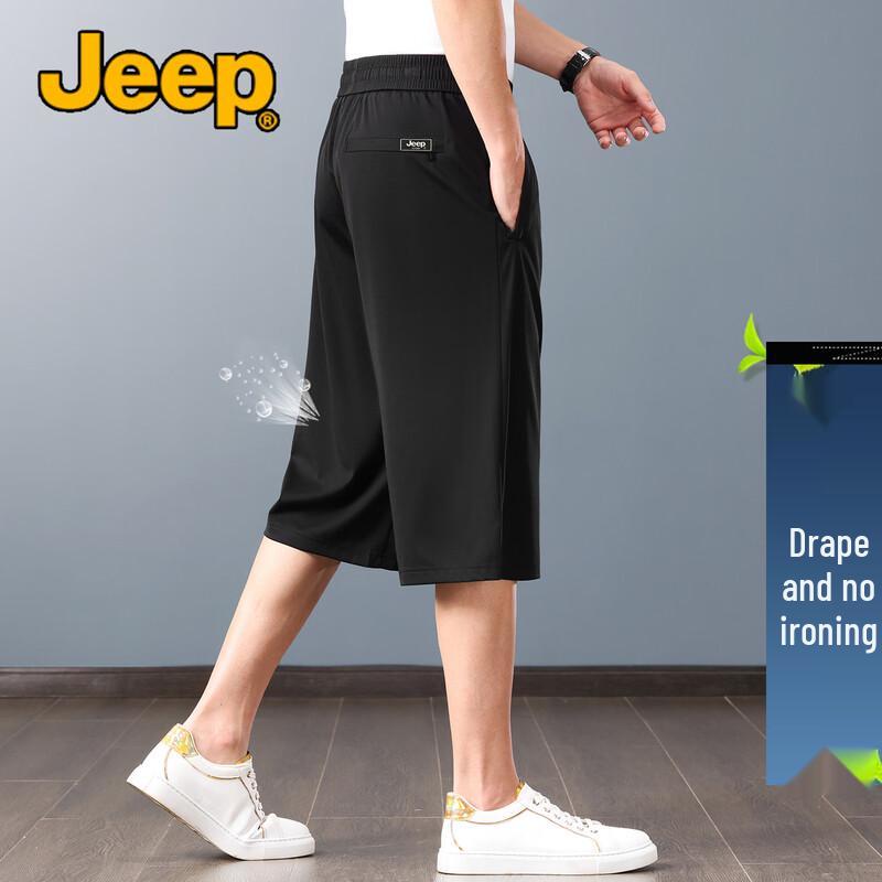 

JEEP Men s Lightweight Cropped Straight-Leg Pants XL