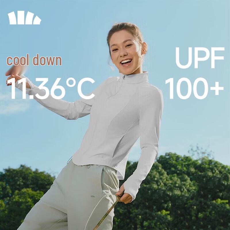 beneunder Women's Short Slim Fit Cool-Touch Sun Protection Jacket AL819