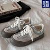 Thick-soled German Training Explosion 2025 New Mint Green and White Shoes Student Sports and Leisure Shoes Board Shoes