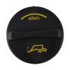 Replacement Engine Oil Filler Cap for Kia 1 6L 2 0L 2 4L Models from 2008 to 2019 Part Number 26510 26611 26510 26610
