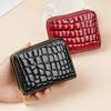 Women's Crocodile Pattern Accordion Zipper Card Holder & Coin Purse - Multi-Card Slots, Large Capacity