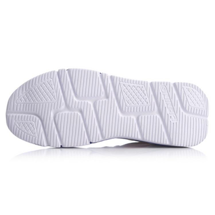Li Ning Mark Lite Trendige Atmungsaktive Balance Niedrige Freizeitschuhe Unisex Weiß AGCQ015-1