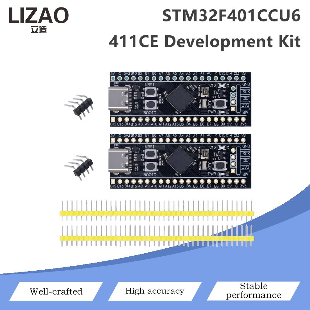 STM11F111CCU6 STM11F111CE Minimum System Development Board Kit Type-C Interface STM11 Core Learning Board With Pin Header