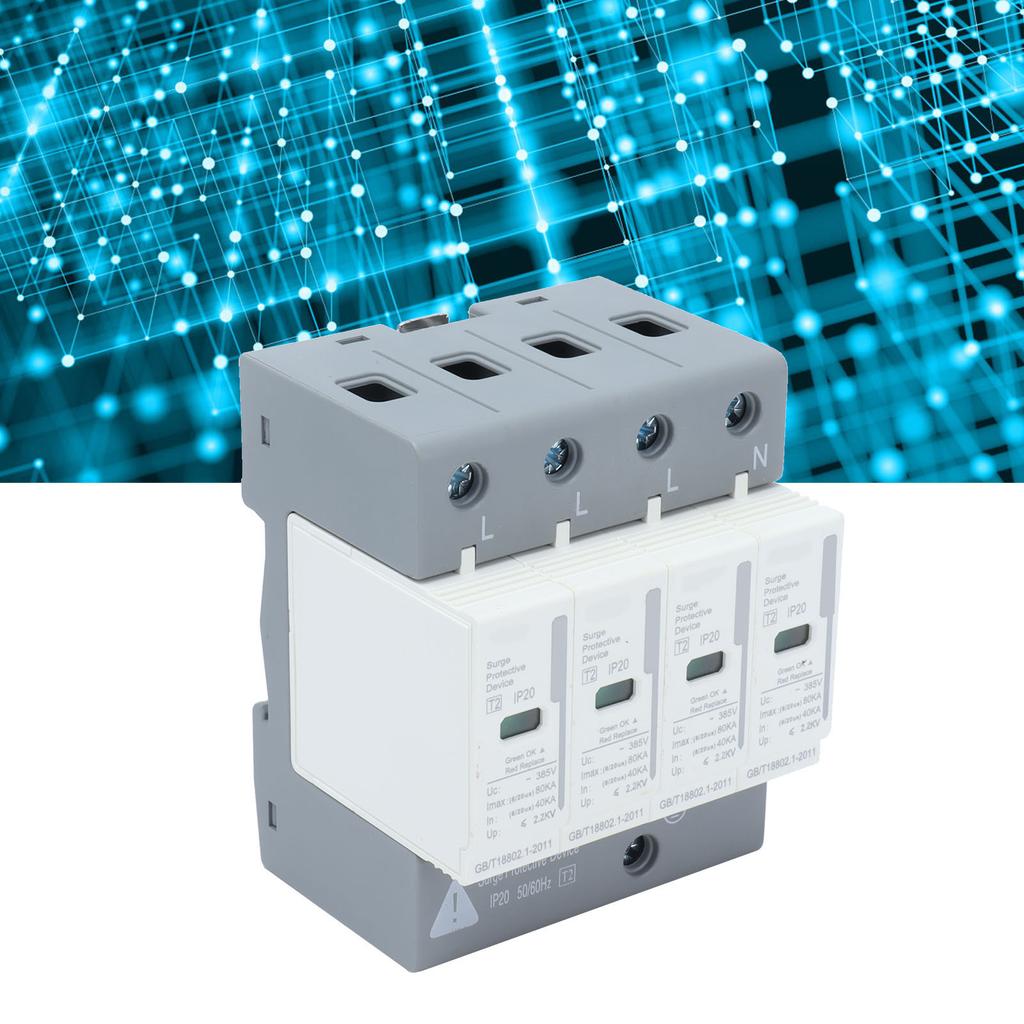 BERM Surge Protective Devices House Arrester Protector 4P 80KA SPD 2 Level BEMLY80 220V/380V