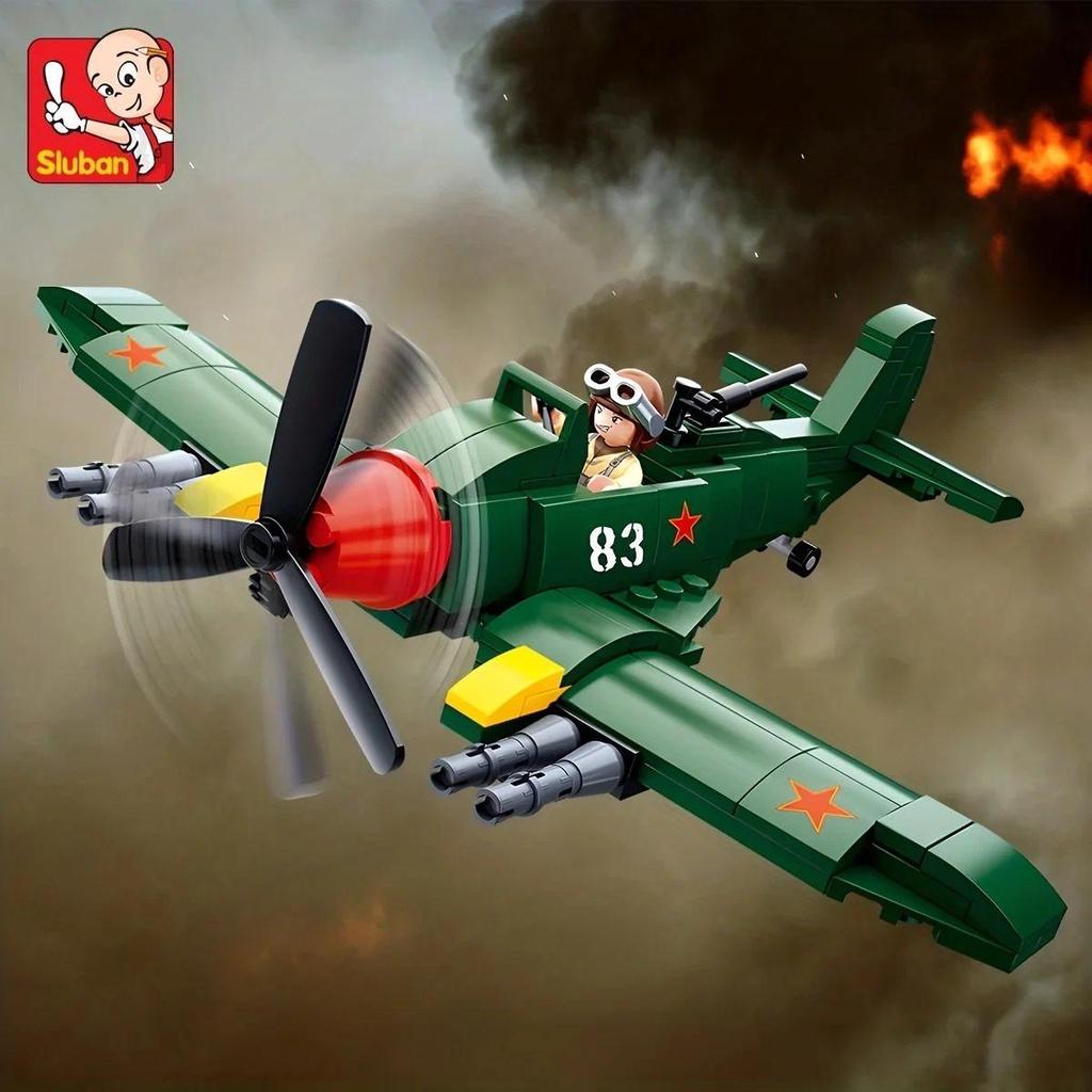 170pcs Sluban 0683 WW Il Military Attack Aircraft Model Building Block Toys Children Diy Bricks Toy Gift