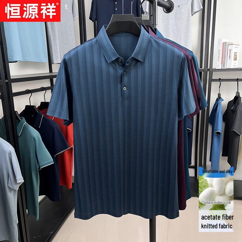 Hengyuanxiang Men's Striped Cooling Polo Shirt