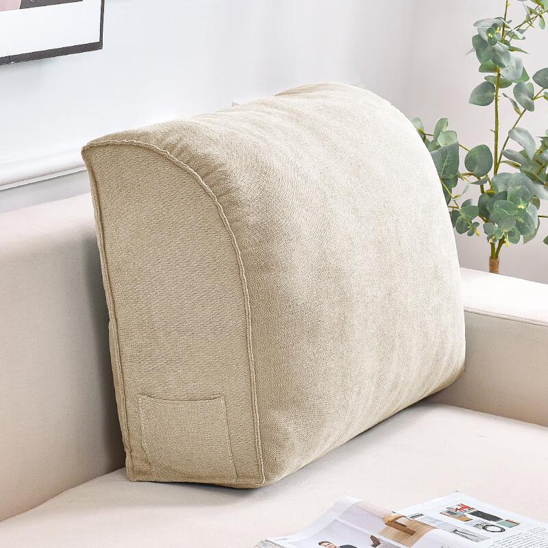 Li Lang Curved Velvet Sofa Lumbar Support Cushion
