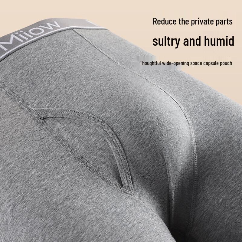 MaoRen Men's Pure Cotton Thin Thermal Base Layer Pants