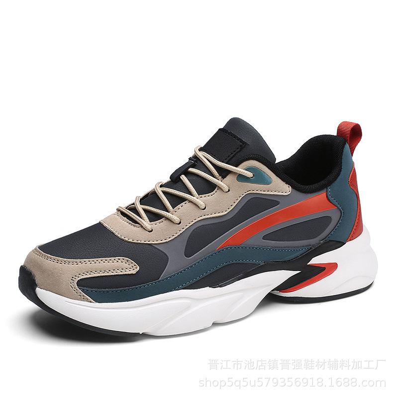 Large Size Trendy Men's Shoes Autumn New Breathable Leather Dad Shoes Comfortable Soft Sole Non-slip Sports Casual Shoes
