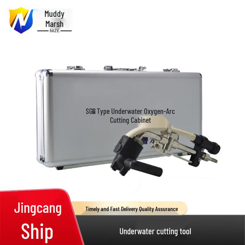 Nize Diving Emergency & Accessory Gear
