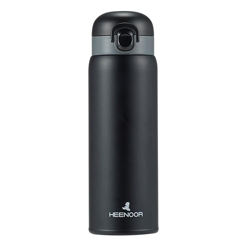 Xinuo Stainless Steel Vacuum Flask
