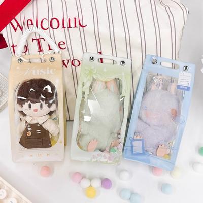 Kawaii Chocolate Storage Bags 20cm Doll Bag Transparent Dustproof Storage Case for Plush Doll Display Bags with Lanyard 2026 New