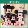 Mickey Mouse Plüschtier mit kurzem Flor für Kinder und Sammler
