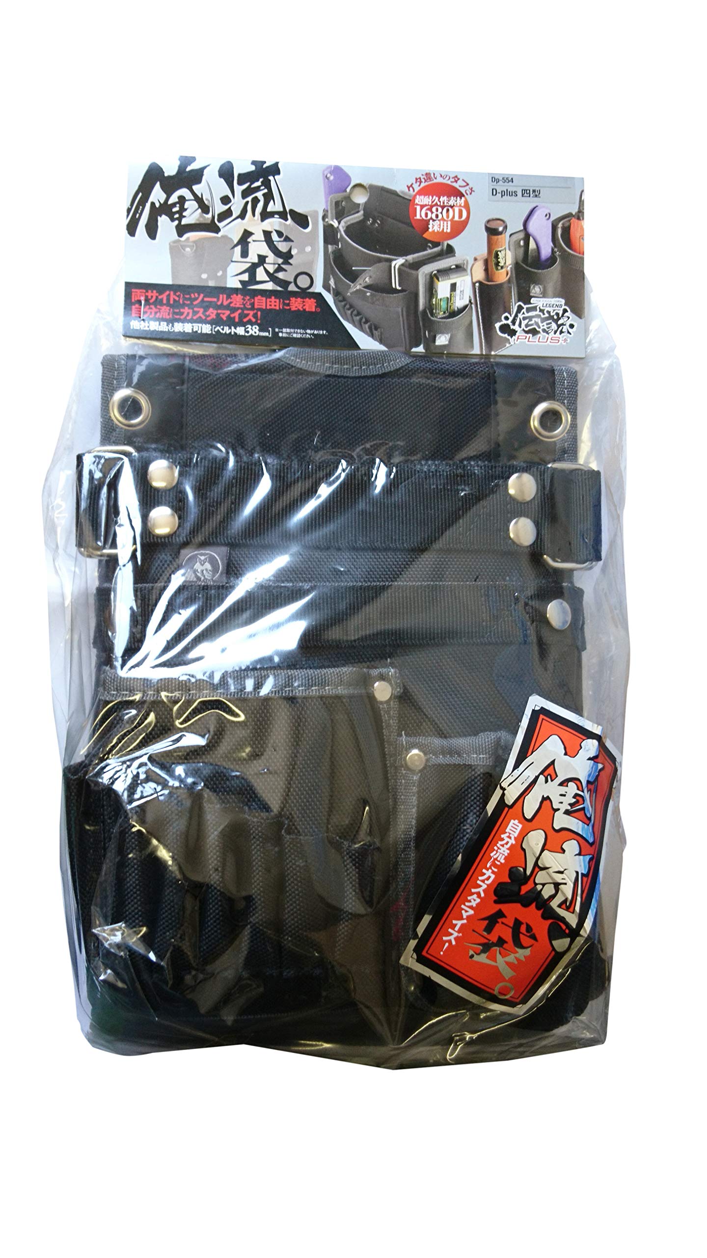 

Fukuro Club Fukuro Club Legend Plus D-plus 4th Type DP-554