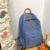 Korean Style Trendy Backpack for Girls: Suitable for Grades 3-12 & College Students
