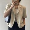 Chic 2025 Summer Women's Short Sleeve Draped Blazer - Korean Style Casual Jacket