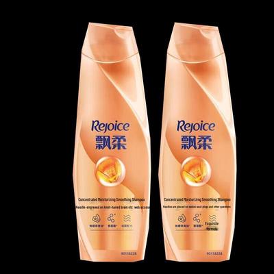 Rejoice Essence Hydraterende & Gladmakende Shampoo