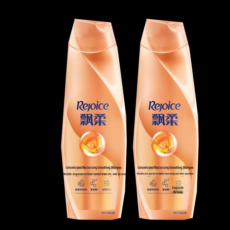 Rejoice Essence Moisturizing & Smooth Shampoo