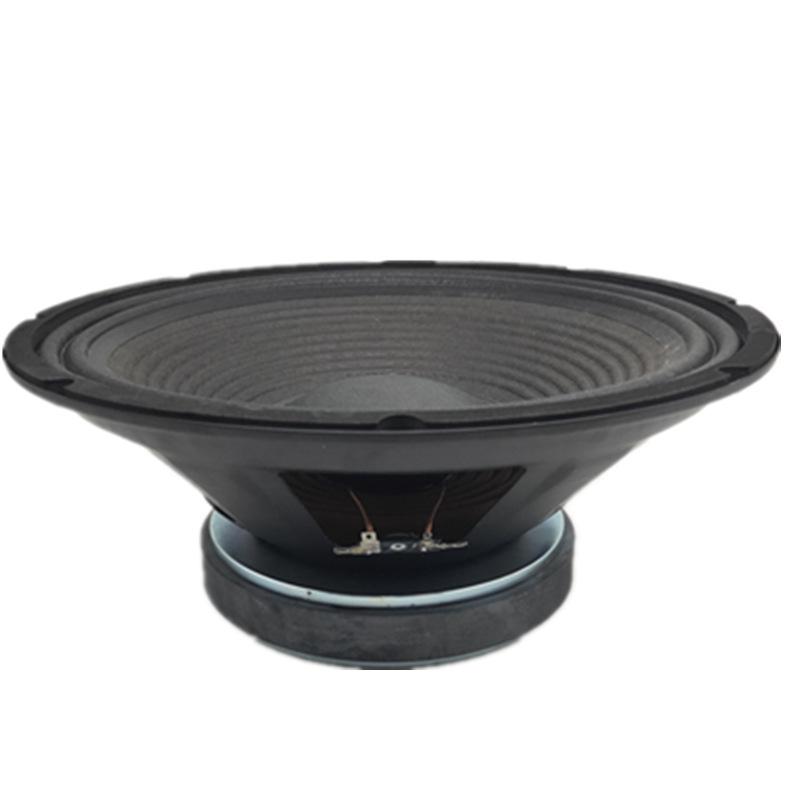 Sound Mid-Low Frequency KTV Subwoofer & Full-Range Speakers (5-15 inch)