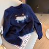 Today's Popular Beautiful Female Navy Blue Lamb Embroidered Crew Neck Soft Waxy Sweater Versatile Knitted Sweater