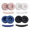 Replacement Protein skin memory sponge Ear Pads / Head beam cushion Suitable For JBL T450BT T500BT Tune600 660 510BT Headset
