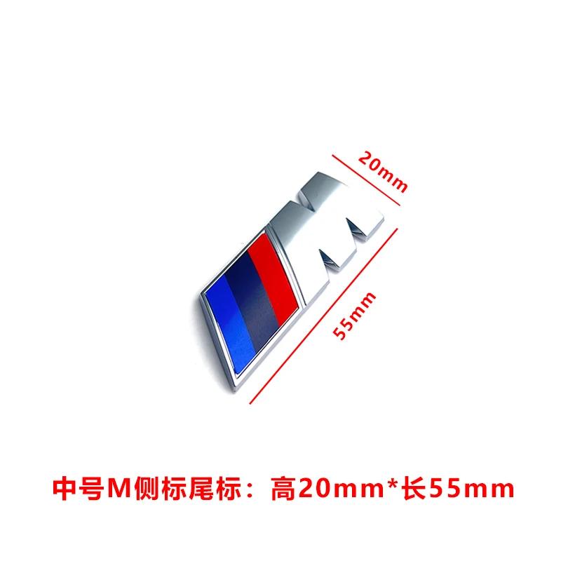 M Sports Sticker Car Accessories Sticker Styling For BMW M LOGO Fender Emblem Badge Rear Trunk Badge 1 3 5 Series X1 X3 X5 X6m AS2