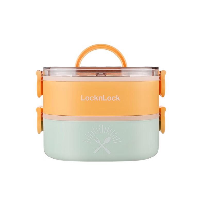 LOCK&LOCK Playful Oval Stainless Steel Double-Layer Food Container
